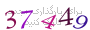 لطفا صبر کنید...