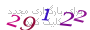 لطفا صبر کنید...