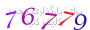 لطفا صبر کنید...