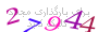 لطفا صبر کنید...