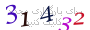 لطفا صبر کنید...