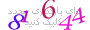 لطفا صبر کنید...