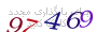 لطفا صبر کنید...